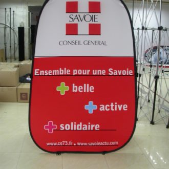 VERTICAL MEMORY VERTICAL MEMORY